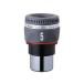 Vixen Vixen 37204-1 SLV5mm контактный глаз линзы 