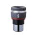 Vixen Vixen 37206-5 SLV9mm контактный глаз линзы 