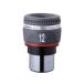 Vixen Vixen 37208-9 SLV12mm контактный глаз линзы 