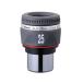Vixen Vixen 37213-3 SLV25mm контактный глаз линзы 