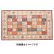  Hagi . - gi - la транскрипция принт коврик Toro wa примерно 70×120cm Toro wa240613880
