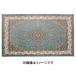  Hagi . - gi - la транскрипция принт коврик бирюзовый примерно 60×90cm бирюзовый 240613970