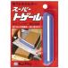 SHIMIZU �������쏊 �yMont Blanc/�����u�����zFC-430   ��Ƃ��p�x�Œ�z���_�[ �X�[�p�[�g�Q�[��