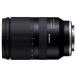 TAMRON �^������ 17-70mm F/2.8 Di III-A VC RXD Model B070�@�W���Y�[�������Y�@�\�j�[E�}�E���g�p