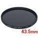 KENKO Kenko 43.5 S PRO ND8 (43.5mm)