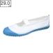 ASAHI Asahi обувь KD38005 Asahi средняя школа пол VK[29.0cm*2E] ( кобальт )