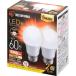 IRIS OHYAMA �A�C���X�I�[���} LED�d�� E26 �L�z��2P �d���F 60�`(810lm) LDA7L-G-6T62P