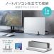  Sanwa Supply PDA-STN90S ддя ноутбука aluminium продольный . подставка 1 шт. для k Ram ракушка подставка ширина регулировка винт скольжение прекращение .