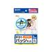掠ץ饤 JP-STB16 Хåå(ݡ2)