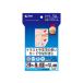 掠ץ饤 󥯥åξ̰桦ø Ϥ50 JP-ERV2NHKN