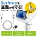 掠ץ饤 SLE-50SSFPG Surface Pro 11/10/9/8/7+/7/6/2017/4/3 SurfaceGo4/3/2/1 Surface3 ƥ磻䡼
