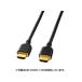 ����掠�ץ饤 KM-HD20-07H �ϥ����ԡ���HDMI�����֥� 0.75m �֥�å�