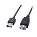 ����掠�ץ饤 ξ���ޤ���USB��Ĺ�����֥�(A-A�᥹) 0.5m �֥�å� KU-REN05