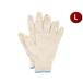 OTAFUKU GLOVE/դ  ɤƤ֤ L G-639