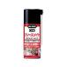 KURE ���H�� �O���[�X���C�g180ML NO1057