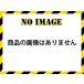 TAIYO ���m�d�@�Y�� �ygoot/�O�b�g�zSD-101 �����܂��͂� 50%