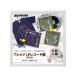 HAKUBA �n�N�o FWTRG-01WT(�z���C�g)�@T�V���c�ELP���R�[�h�z TRG-01