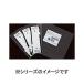 brother ֥饶 SC-2000USB ID٥륻å ID40903P