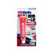 �����z���g Holts �z���c MH705 �t�@�C�A�K��