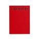 maruman/ Maruman скетч книжка A4 красный S231A-01