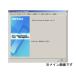 BUFFALO Buffalo RUF2-HSC серии специальный установка управление программное обеспечение [SecureLock Manager