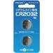 HIDISC  ॳ CR2032 3V 2ĥѥå HDCR2032/3V2P