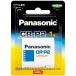 Panasonic Panasonic CR-P2W lithium цилиндр батарейка 