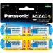 Panasonic/�p�i�\�j�b�N �u�[������vCR-123AW/4P�@���`�E���V�����_�[�d�r 3V 4��