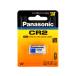Panasonic �p�i�\�j�b�N CR-2W�@���`�E���V�����_�[�d�r