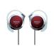 Panasonic ѥʥ˥å RP-HZ47-R(åɡˡCLIPHEADPHONES/åץإåɥե