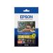 EPSON Epson KH20MSHR фотобумага шелк глаз style ( открытка /20 листов )