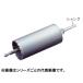 unika ��˥� ES�����ɥ�� ALC��38mm SDS����� ES-A38SDS