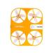SELFIE DRONE Lite Orange CY60OG04の商品画像