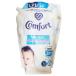 ���j���[�o �R���t�H�[�g �Z���V�e�B�u�X�L���\�t�i�[ �l�ߑւ� 1700ml