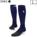 STANCE Stan s[ мужской ] бриллиант Pro OTC [ лиловый ][L(25.5-29.0cm)]M759C16DIA
