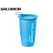 SALOMON Salomon soft cup [ прозрачный голубой ][150ml/5OZ] LC1917600ido рацион аксессуары 