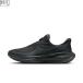 NIKE Nike [ мужской ] Revolution 8 легкий on [26.5cm] HQ2414003