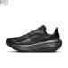 NIKE Nike [wi мужской ] воздушный wing fro12 [23.0cm] HV9273001