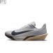 NIKE Nike [ мужской ] воздушный zoom соперник fly 4 [27.5cm] FV6040004