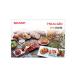 SHARP sharp ад sio Gris e для меню сборник ( Cook книжка ) (350 911 1277)