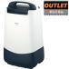 HITACHI Hitachi [ packing B class goods ]HJS-DR601 desiccant system clothes dry dehumidifier [ outlet ]