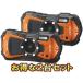 RICOH ���R�[ RICOH WG-80�i�I�����W�j�~2��Z�b�g�ywg80set�z