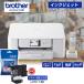 brother �u���U�[ MFC-J742DN FAX�E�d�b�@����A4�C���N�W�F�b�g�����@�v�����^�[�q�@1��t+�u���b�N�C���N ���������Z�b�g