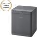 Panasonic Panasonic переработчик отходов для бытового использования compact MS-N25 H[.. золотой объект товар ]
