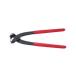KNIPEX ˥ڥå 1099I220 䡼ץץ饤䡼 1099-I220