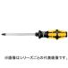 Wera ���F�� 917 �`�[���h���C�o�[ �v���X3X150 017015