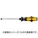 Wera ���F�� 932A �`�[���h���C�o�[ �}�C�i�X10.0X175 018270