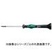 Wera ���F�� 2054 �w�L�T���S���~�N���h���C�o�[ 1.5 118066