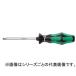Wera ���F�� 350SK �v���X�h���C�o�[ 3X150 008753