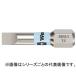 Wera  3851/1 ƥ쥹ȡӥå ץ饹1X25 071010
